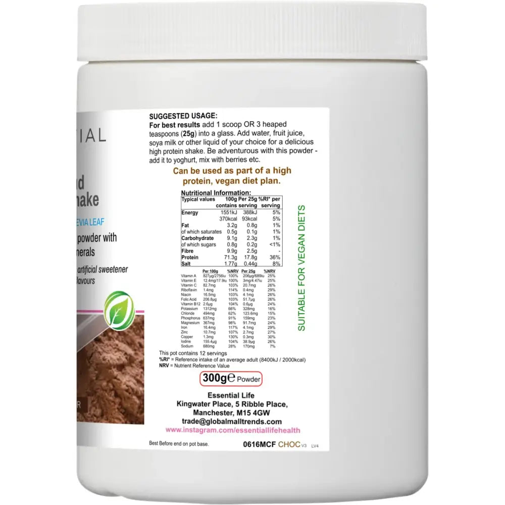 Cocoa Cloud Vegan Meal Shake Powder in Chocolate Flavor - Meal Shakes